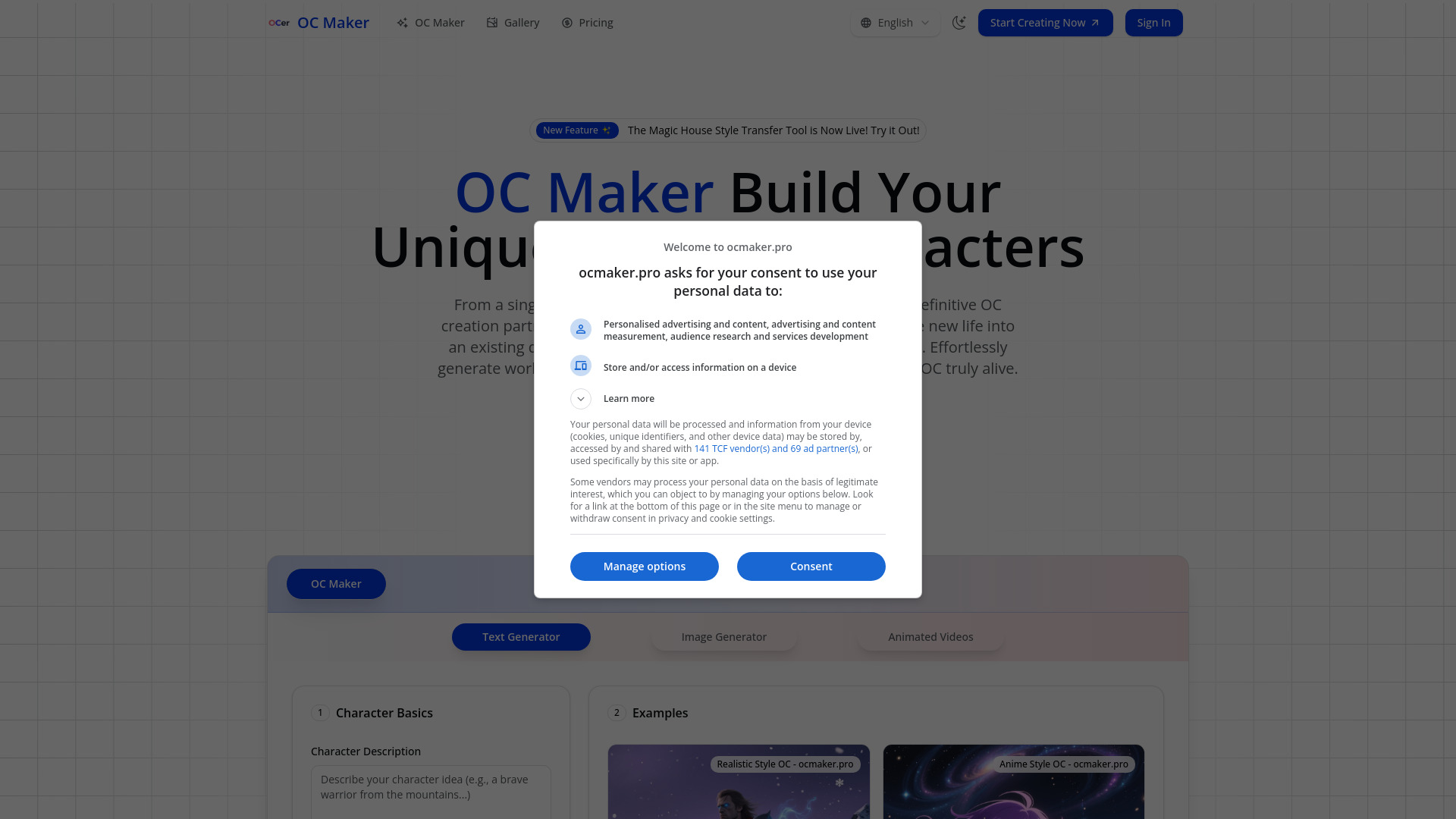 Ocer OCer - AI OC Maker & Character Creator Tool Online | tyy.AI Tools