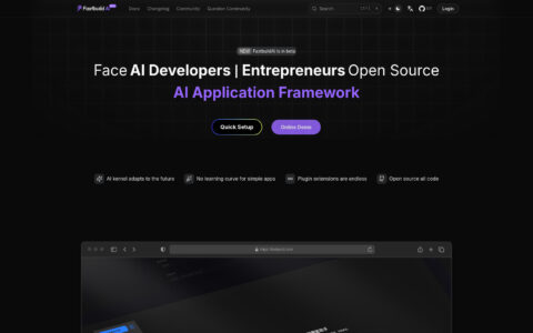 FastbuildAI - Open Source AI Application Framework | Free