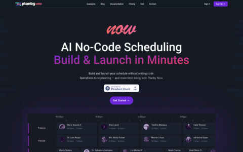 Planby Now - Free AI Scheduling Tool Online