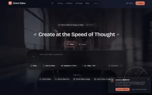 Omni Video AI - Free AI Text & Image to Video Generator
