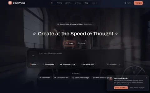 Omni Video AI - Free AI Text & Image to Video Generator