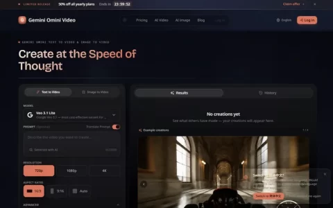 Gemini Omini Video - AI-Powered Text to Video Tool Free