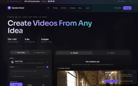 Gemini Omni - AI Video Generator | Free Online Tool
