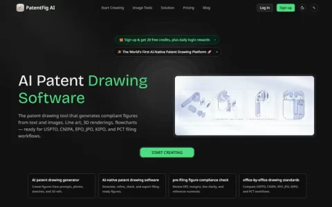 PatentFig AI - Free AI Patent Drawing Tool Online