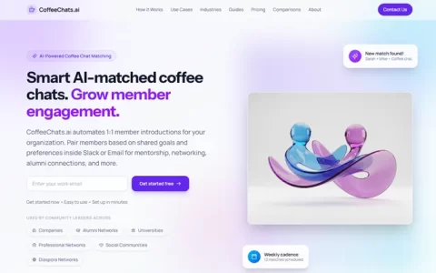 Coffee Chats AI - Smart AI Member Matching & Networking Tool