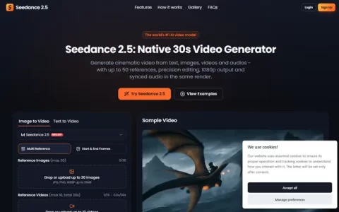 Seedance 2.5 AI Video Tool - Create 30s Clips Free