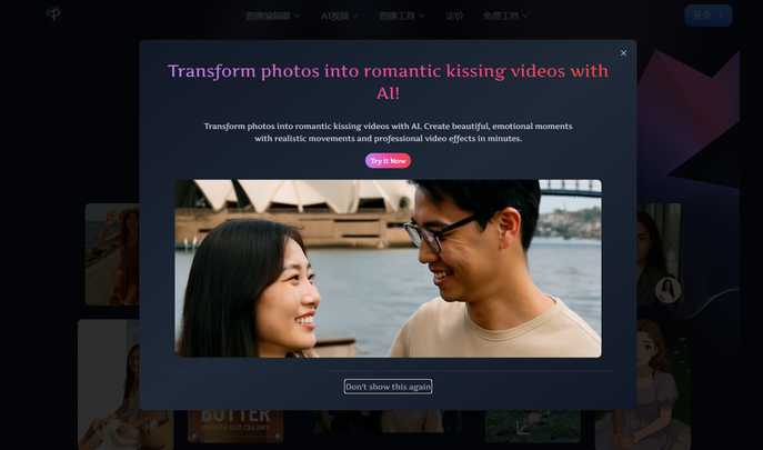 Pixfy AI Image Editor